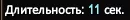 1787940876893.webp