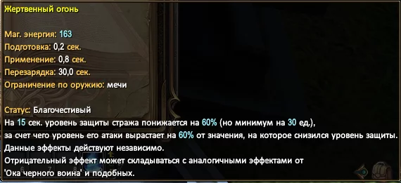 1787950026350.webp