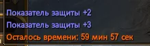 1787950346250.webp