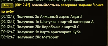 1787951583438.webp