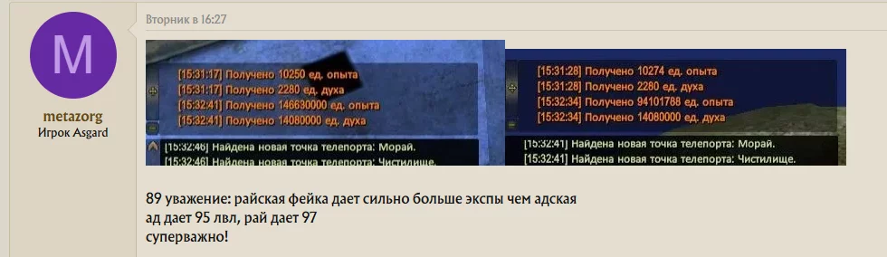 1787999414165.webp