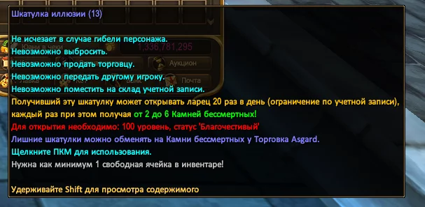 1788011542369.webp