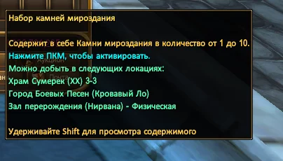 1788011568802.webp