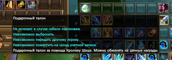 1788086740442.webp