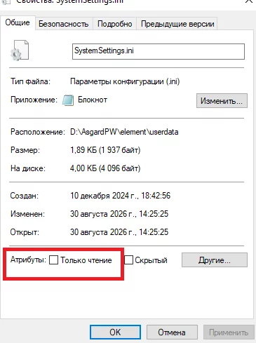 1788090388600.webp