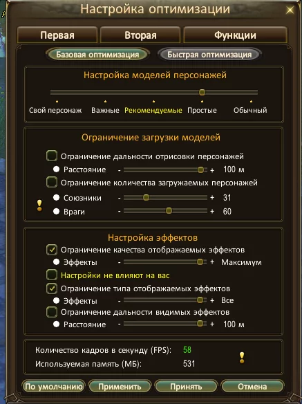 1788180617678.webp