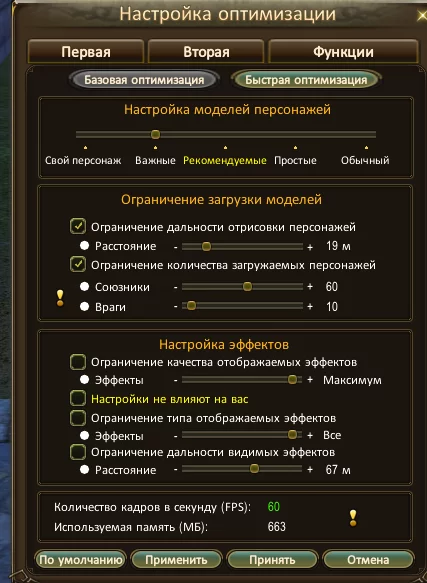1788180701190.webp