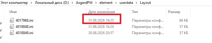 1788182999410.webp