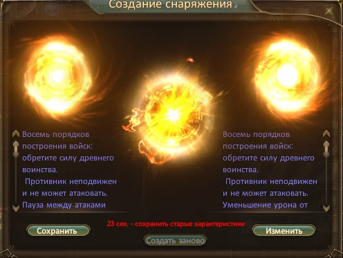 1788194591327.webp