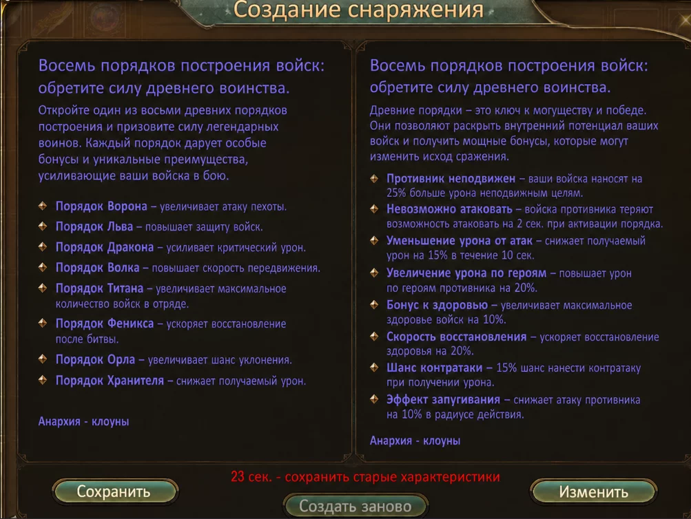 1788195321750.webp