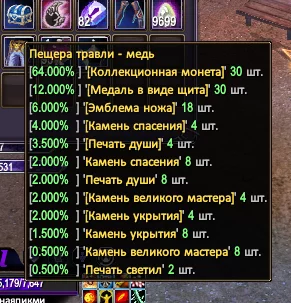 1788197254052.webp