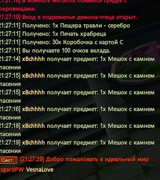 1788200871875.webp