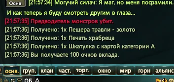 1788202679250.webp