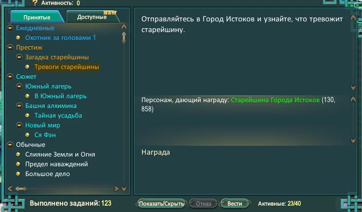 1788235526658.webp