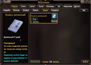 1788254846510.webp