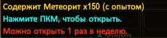 1788266828910.webp