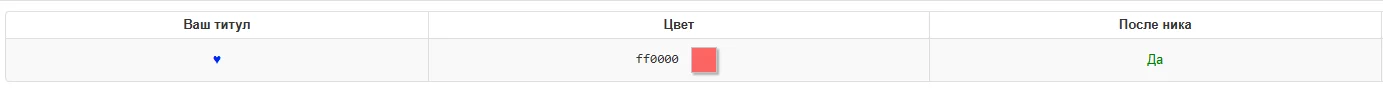 1788274094454.webp