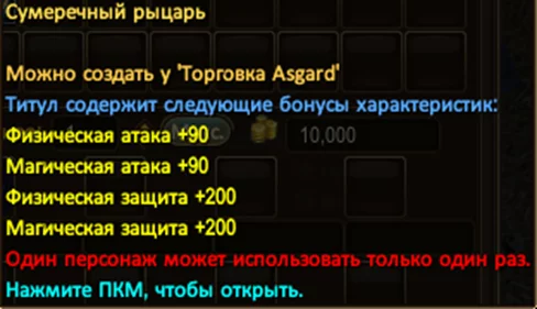 1788528590698.webp