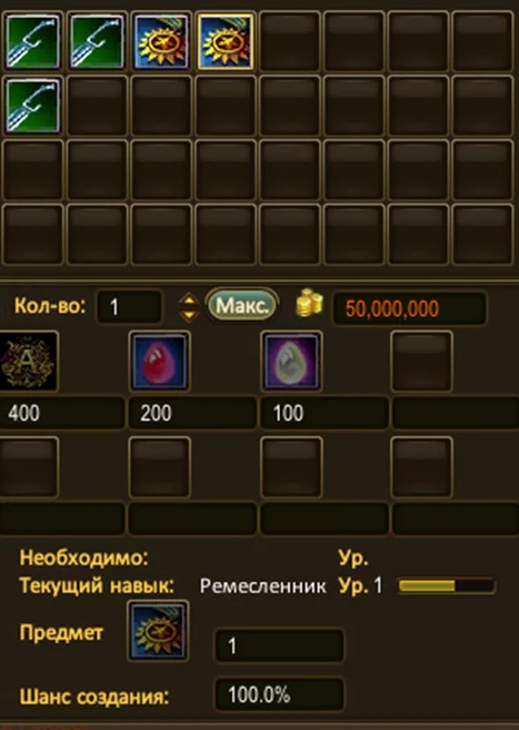 1788529744077.webp