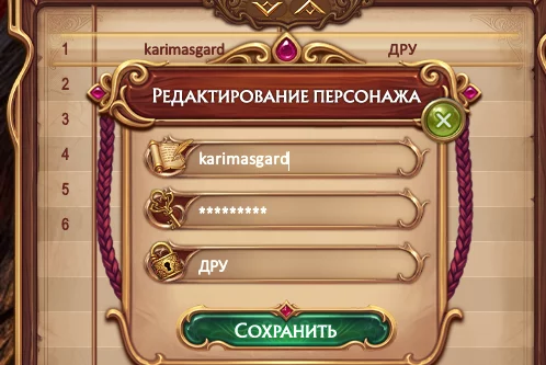 1788541951428.webp