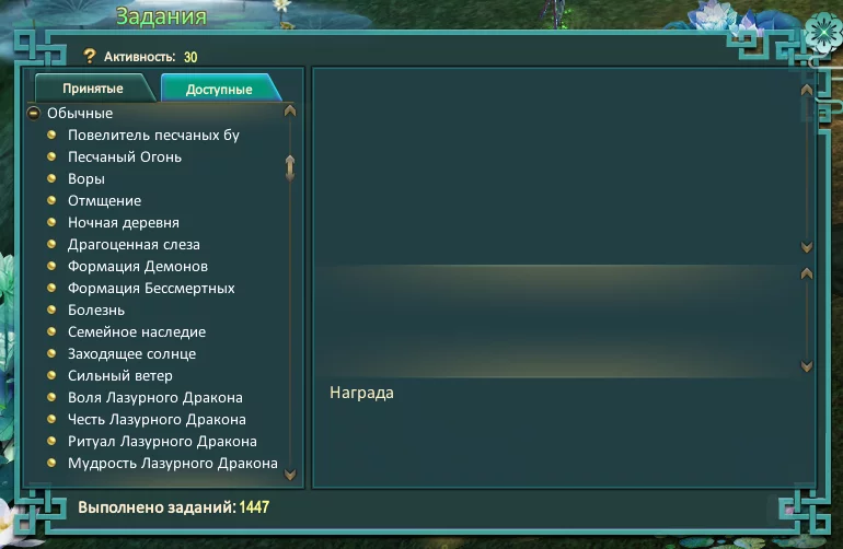 1788802669188.webp