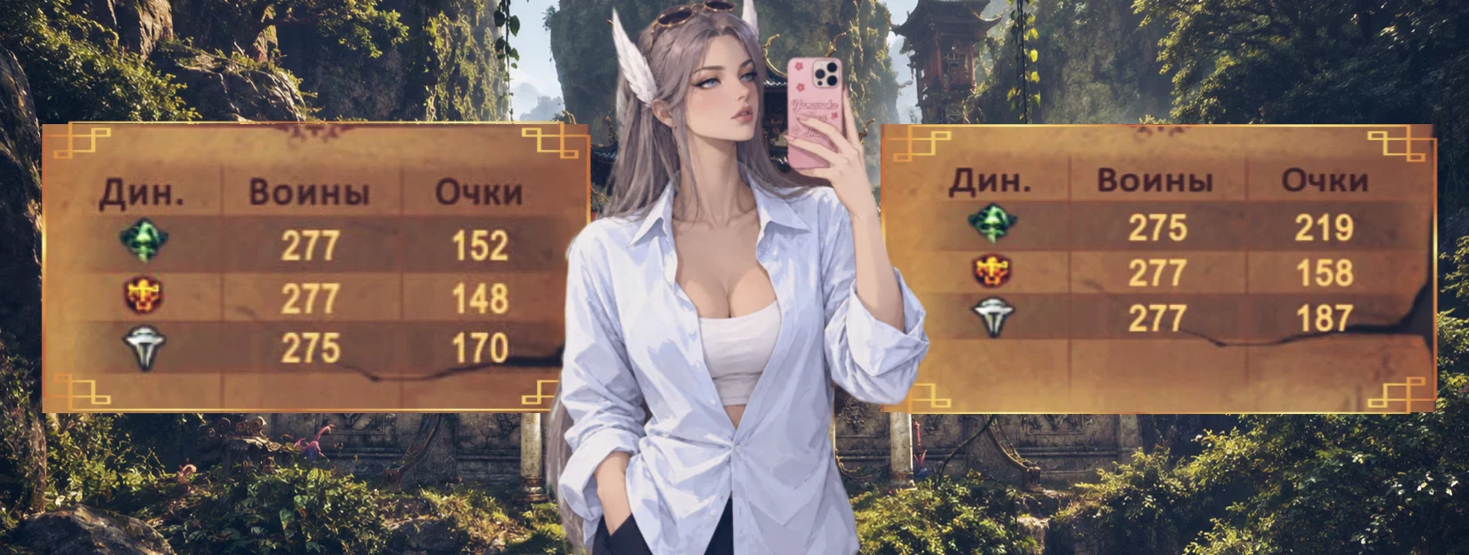 1789421562110.webp