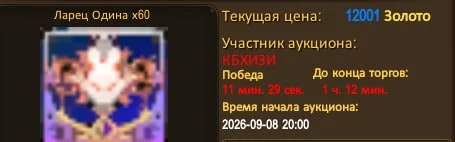 1789424362748.webp