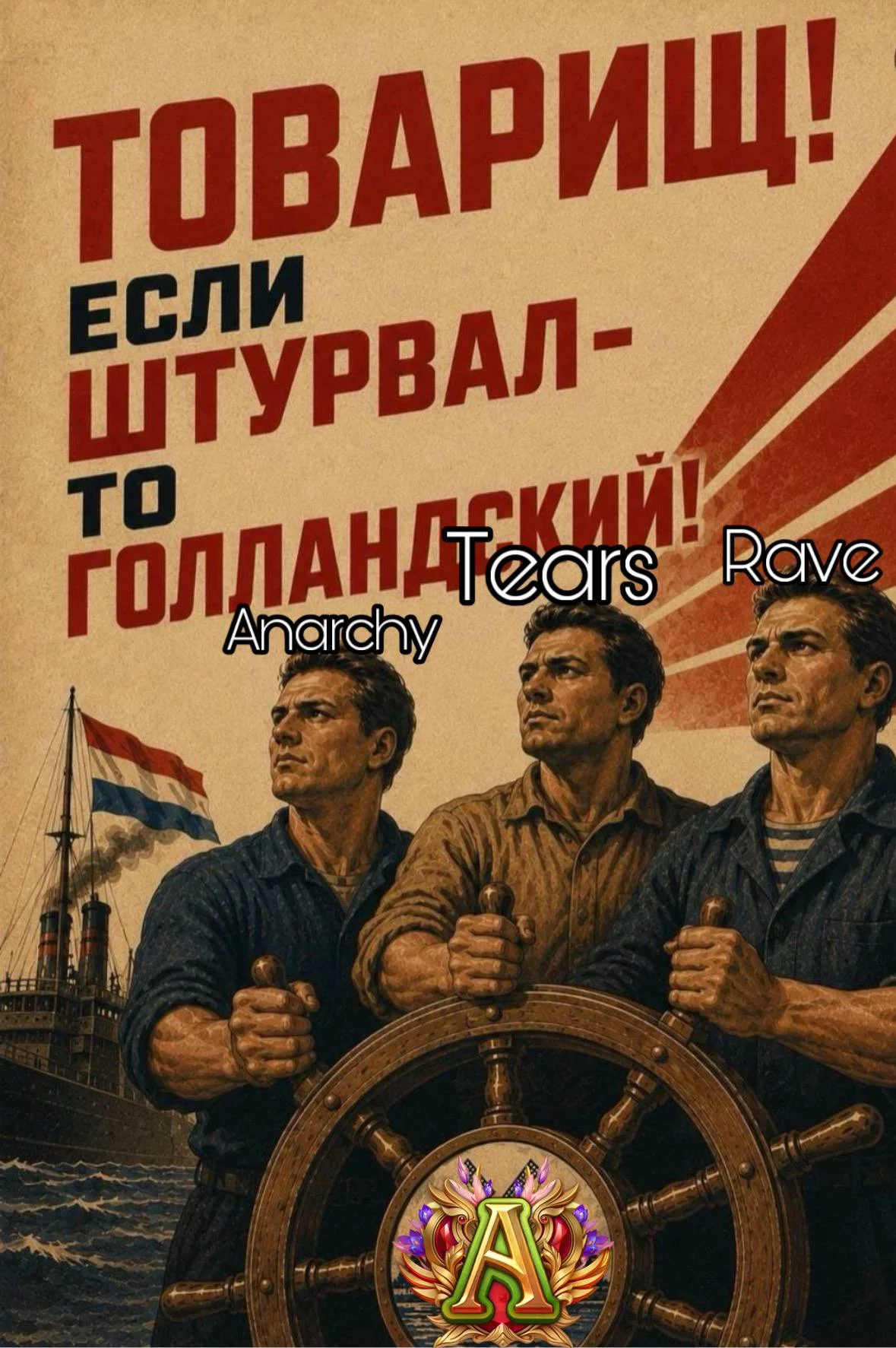 1789426246208.webp