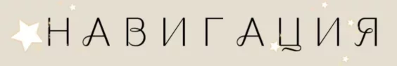 1789427142196.webp