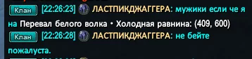 1789493211793.webp