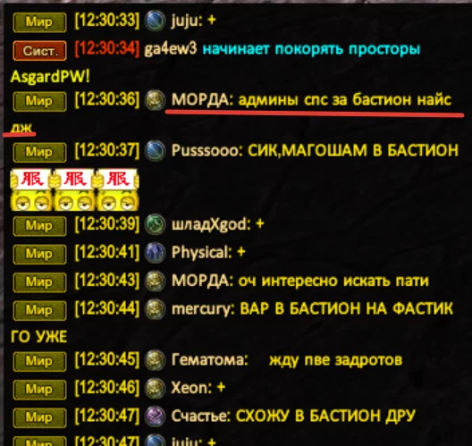 1789846745049.webp