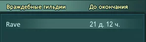 1790148405312.webp