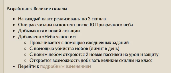 1790966876107.webp