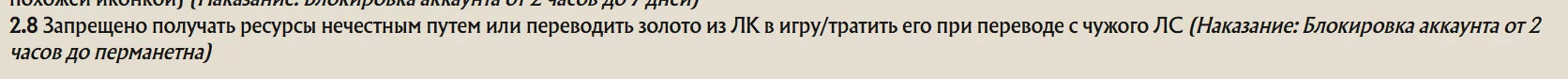 1790973035094.webp