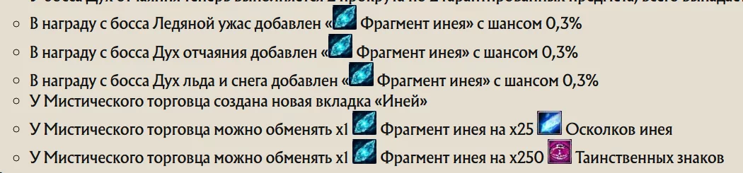 1791213391677.webp