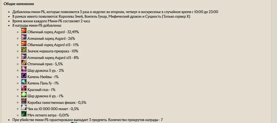 1791473535662.webp