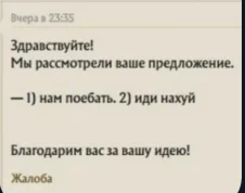 1791573814132.webp