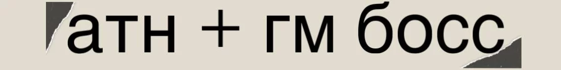 1792527618204.webp