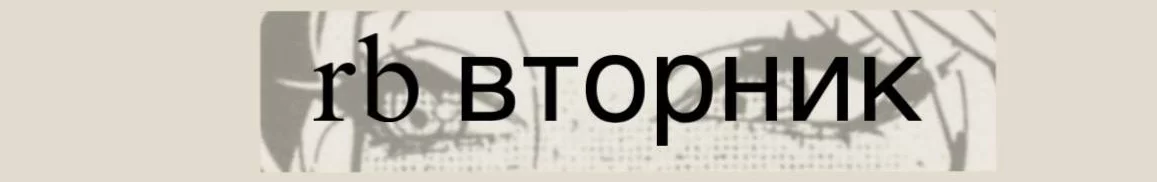 1792536048338.webp