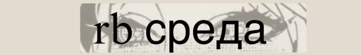 1792541236411.webp