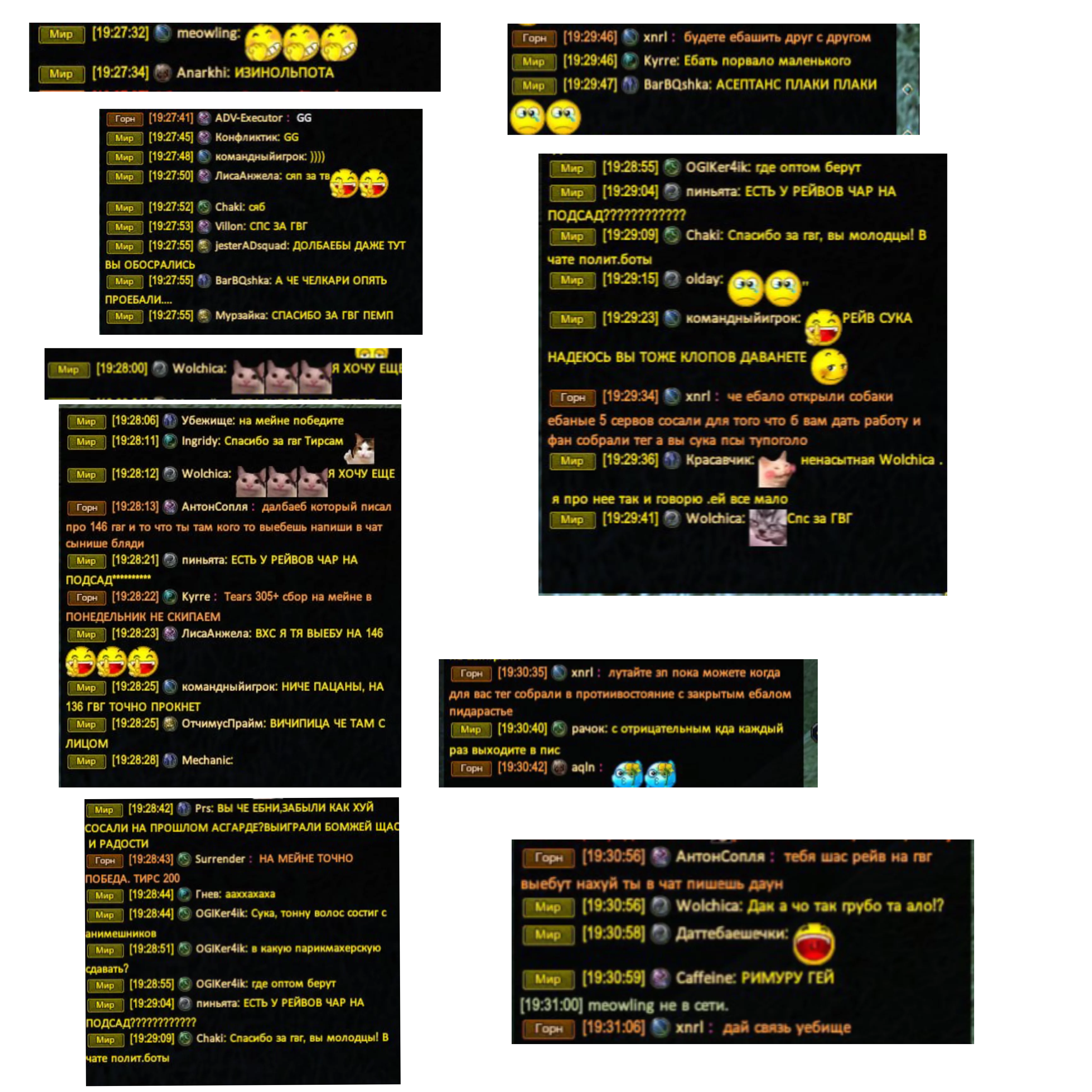1792658436700.webp