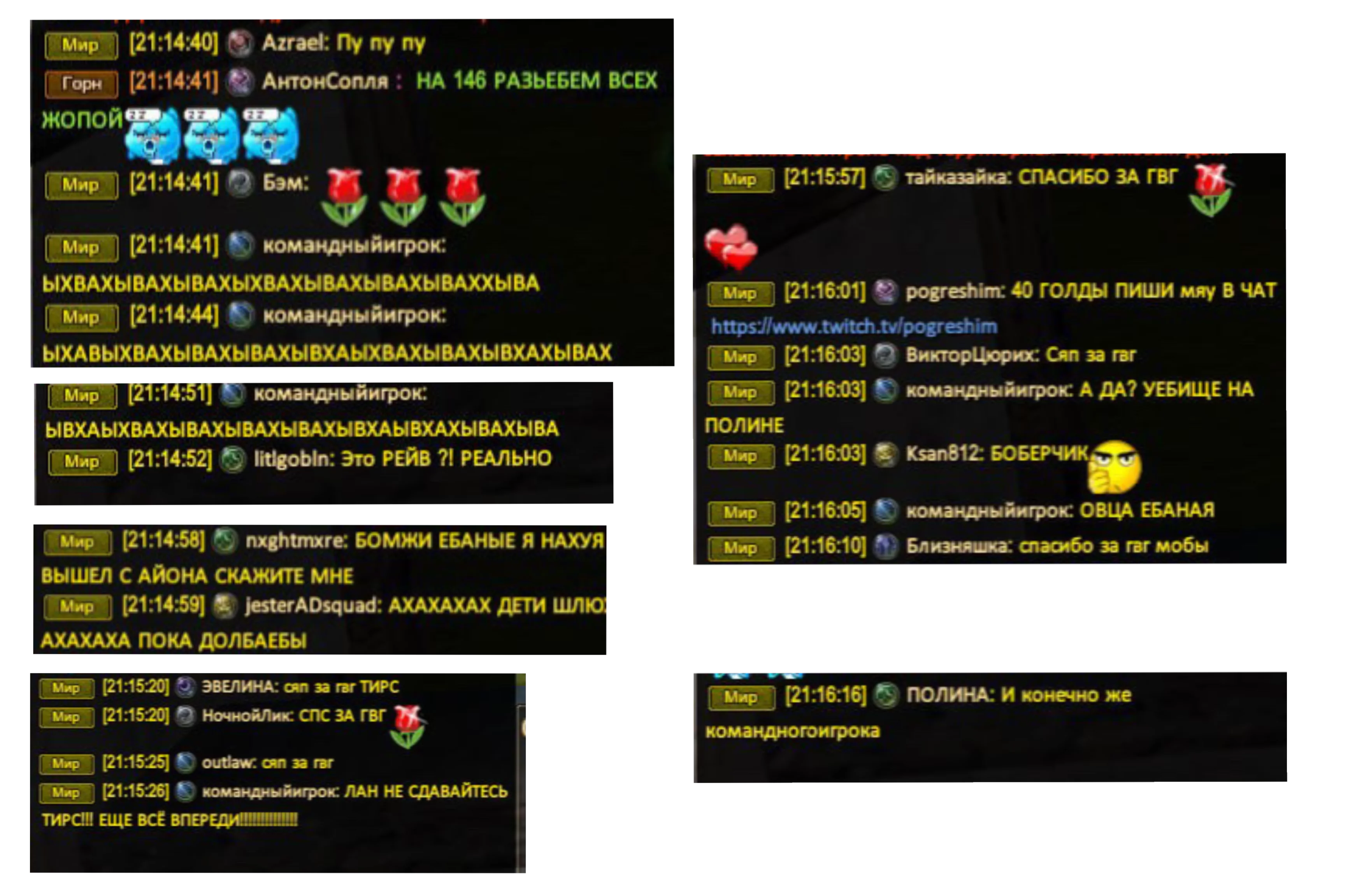 1792675851702.webp