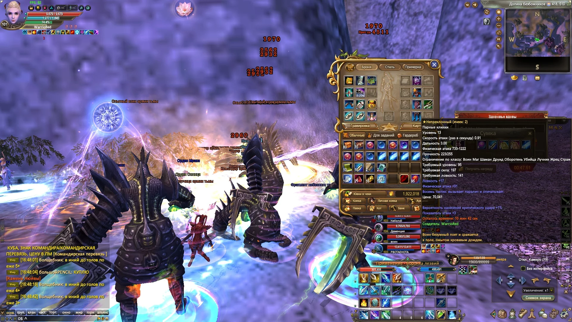 2025-06-14 16-48-52.webp
