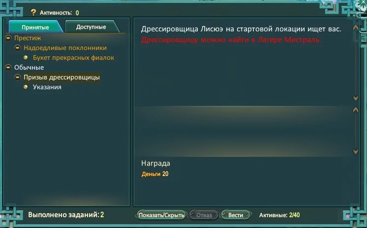 2026-08-16 06-10-46.webp