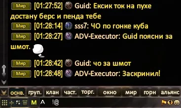 23ж.webp