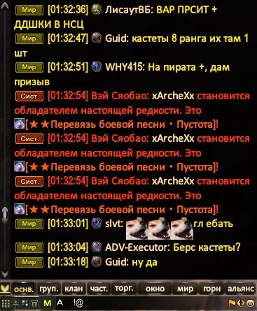 2ж.webp