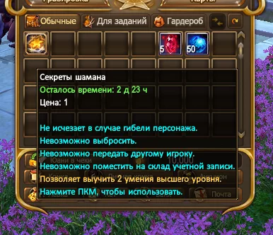 3.webp