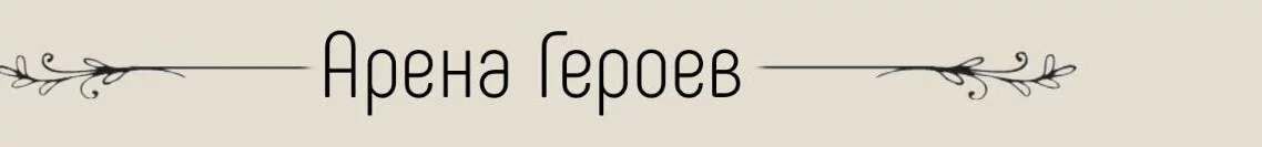 АГ.webp