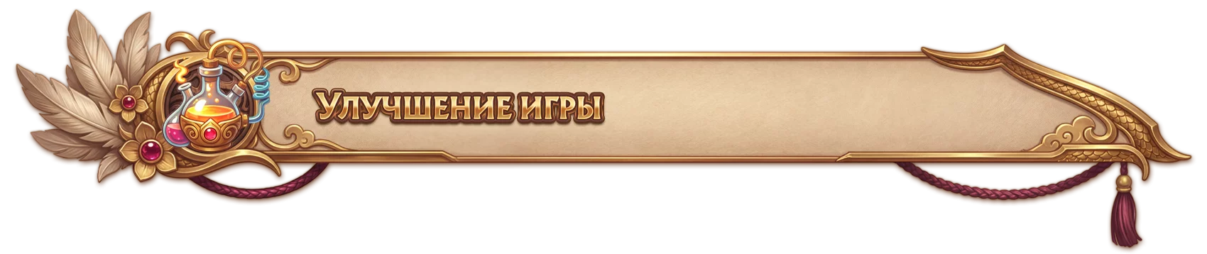 b5.webp