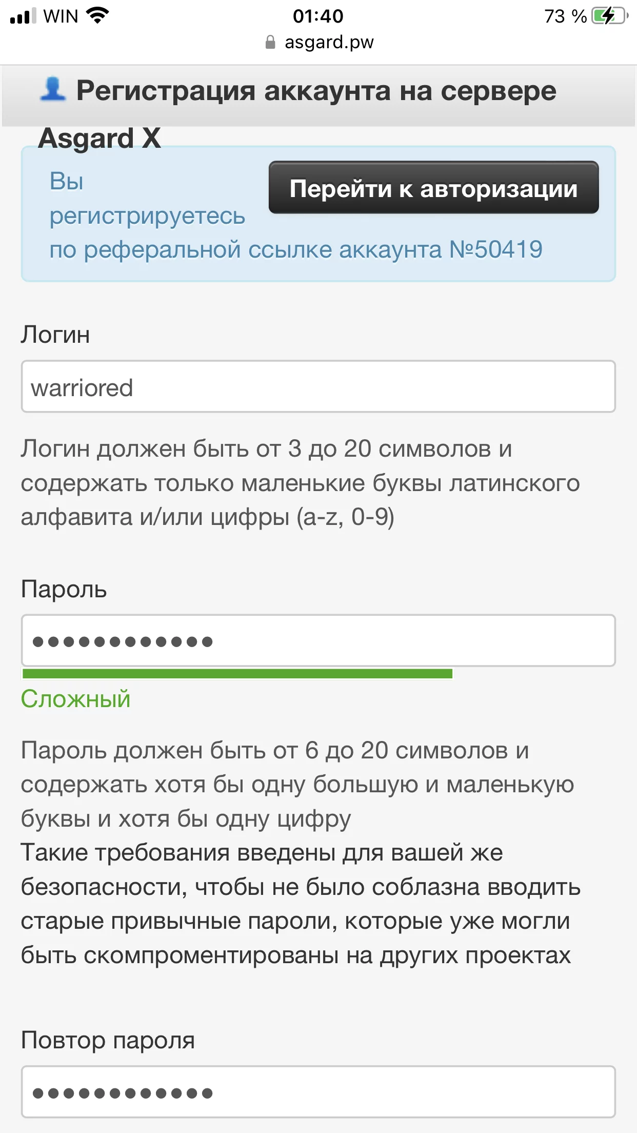 BBE17324-1E36-4270-9F94-897C587190FD.webp